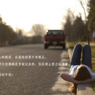 打开图片默认方式怎么改成jpg